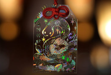 白蛇伝説が息づく、新たな御守り